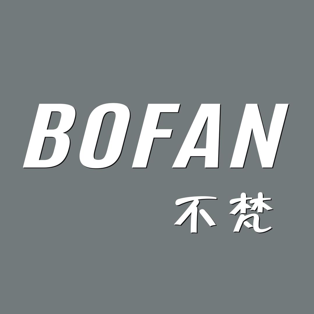 万荣县解店镇不梵服装店