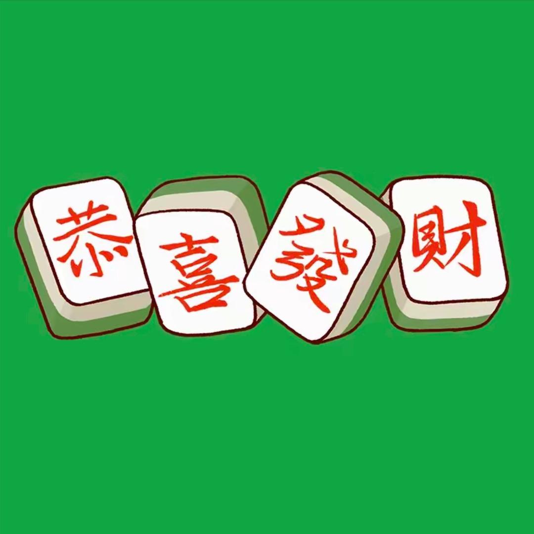 嘛蒋科学