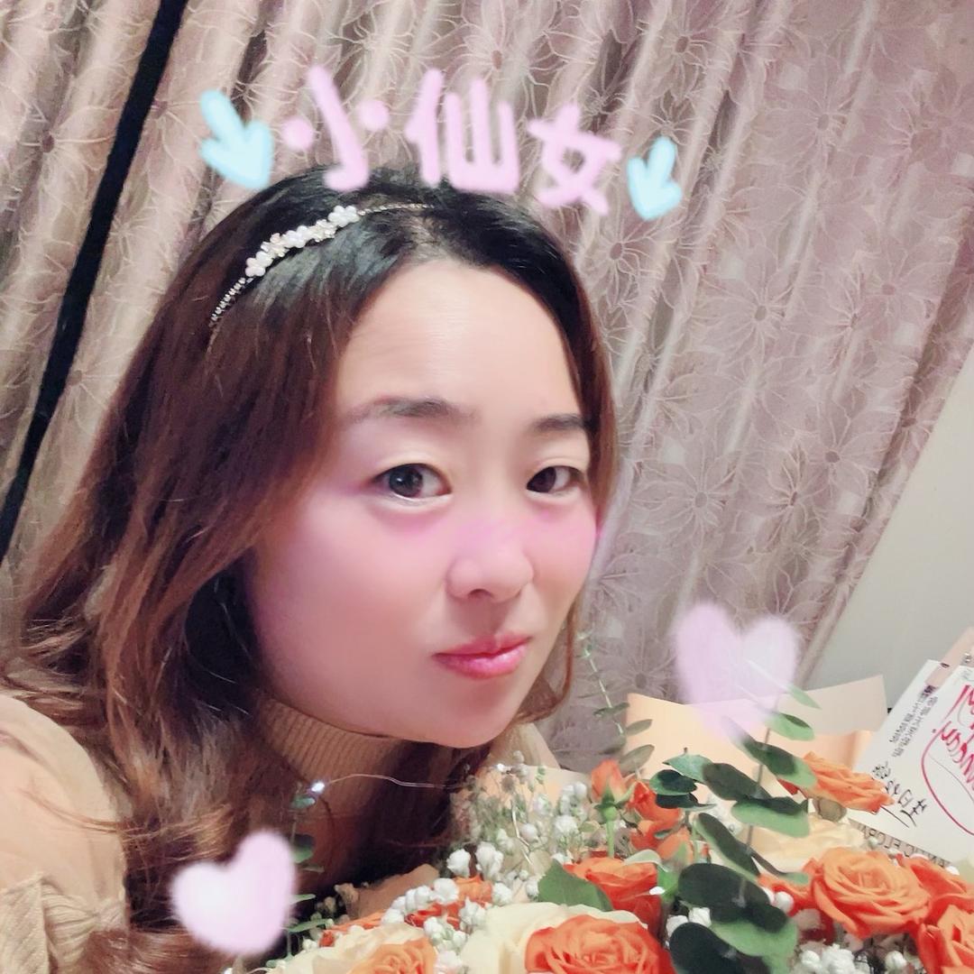 ᰔᩚ᭄𝓽𝓲𝓷໌𝓰婷ᩚ࿐🕊