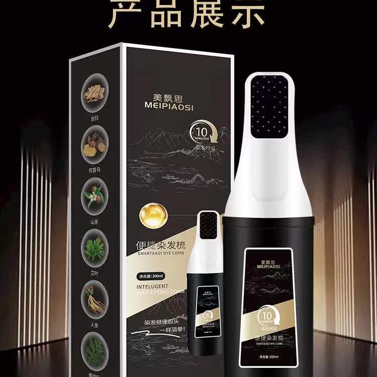 徐园爱来客生活优品小铺