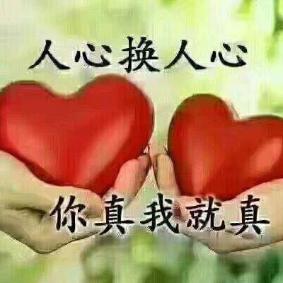 姐就这脾气