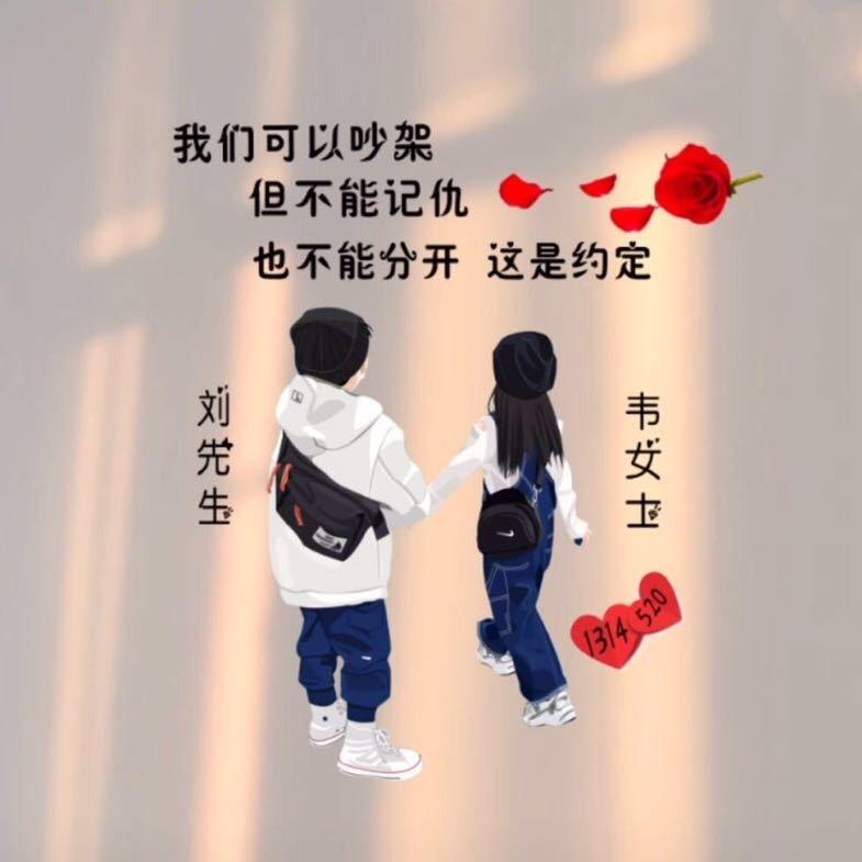@燕子