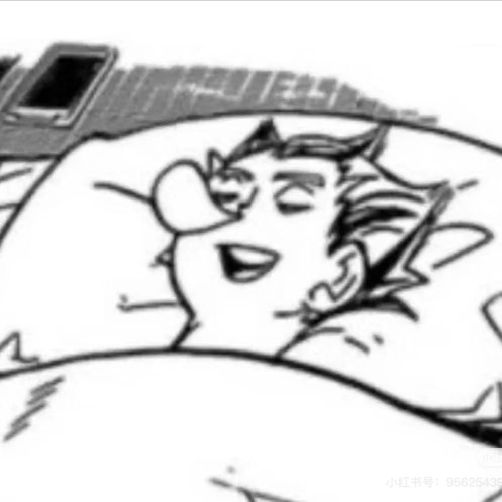 三分热度的梦想家