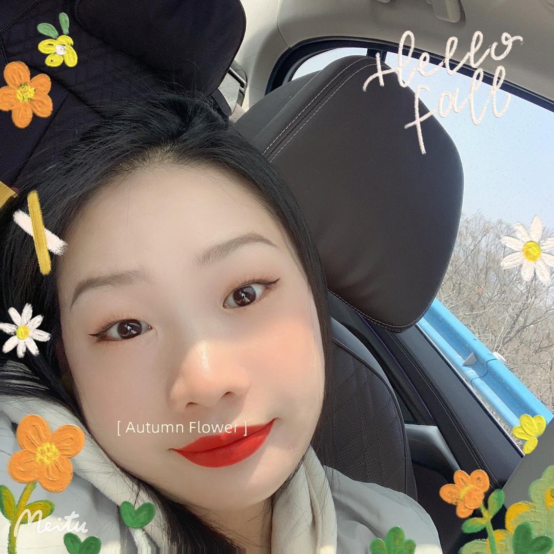 南南子