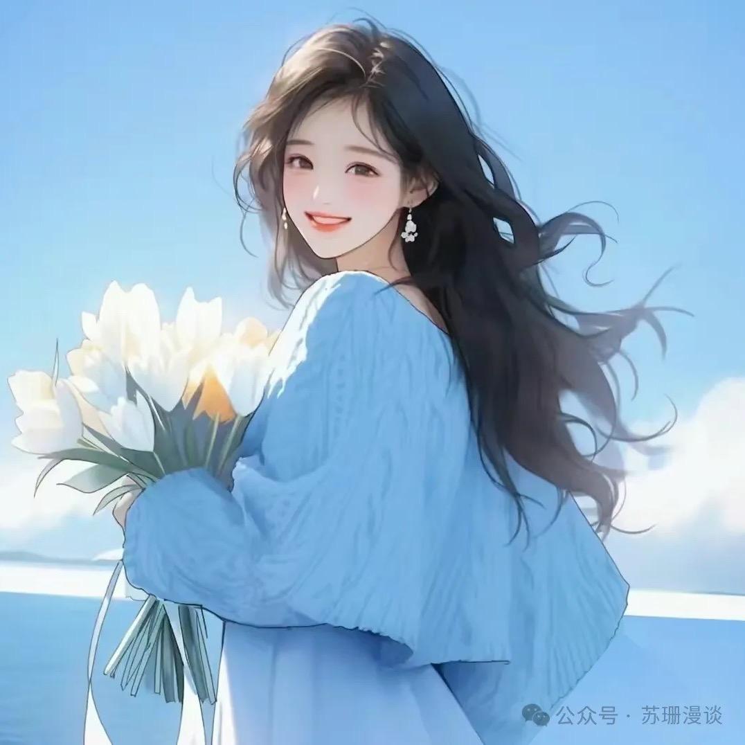 不负阳光