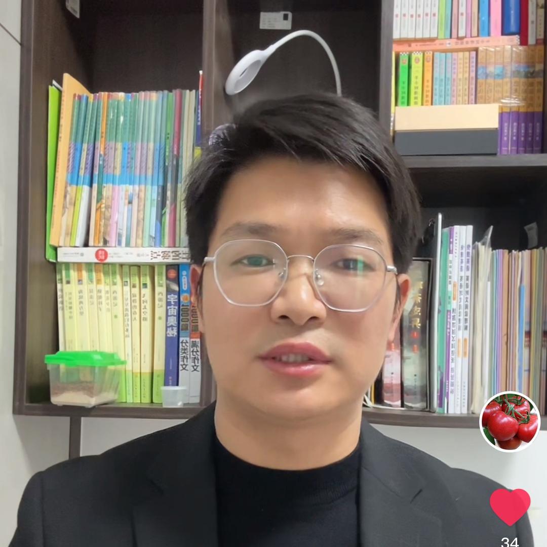 潘献其 二十年重点高中班主任