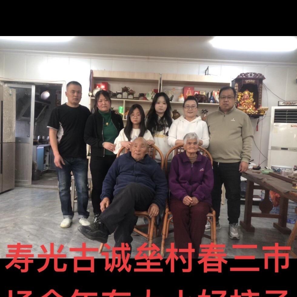 郑，寿光出售钢渣．想天下渣女