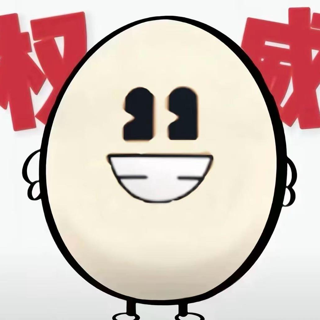 csgo蛋队长