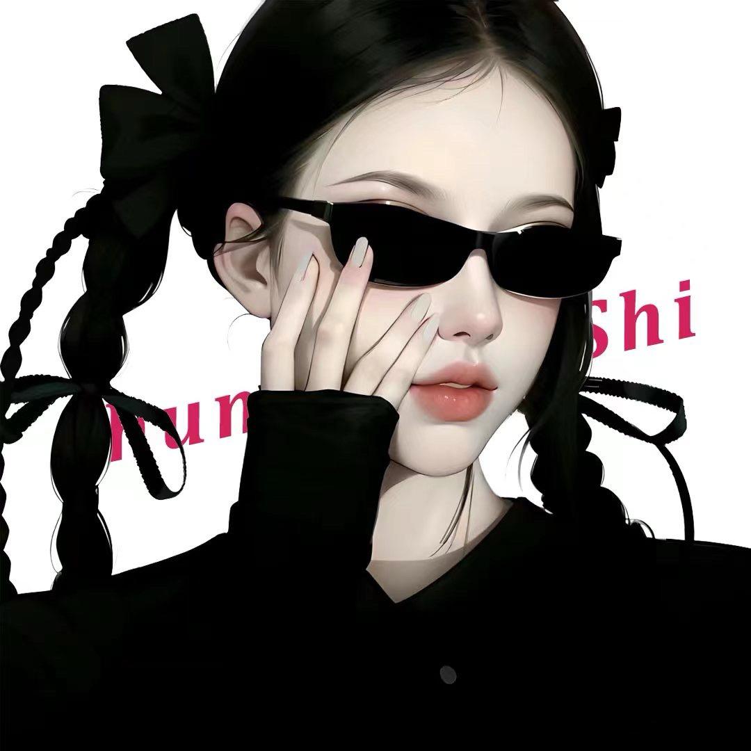 尤梨