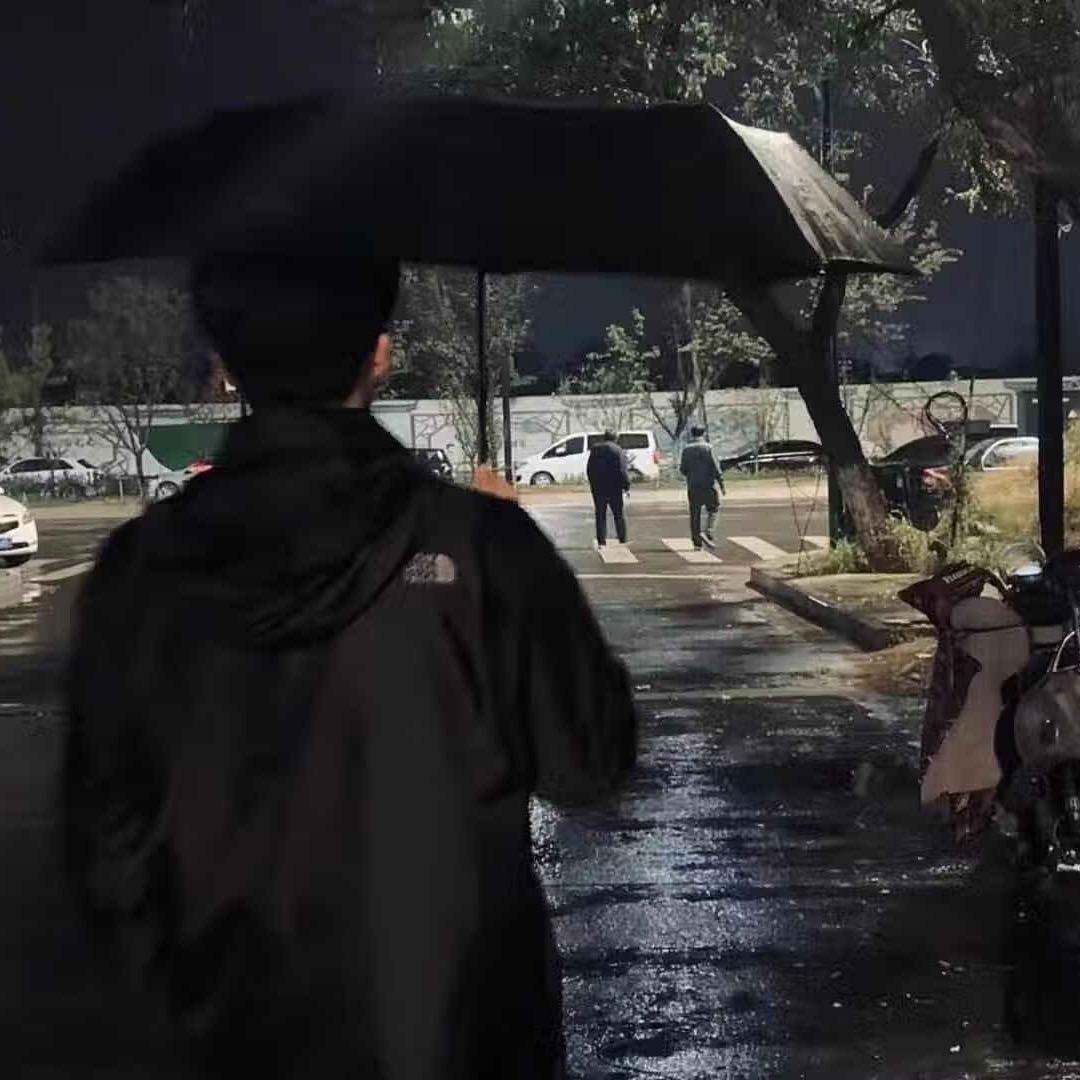 拾柒、