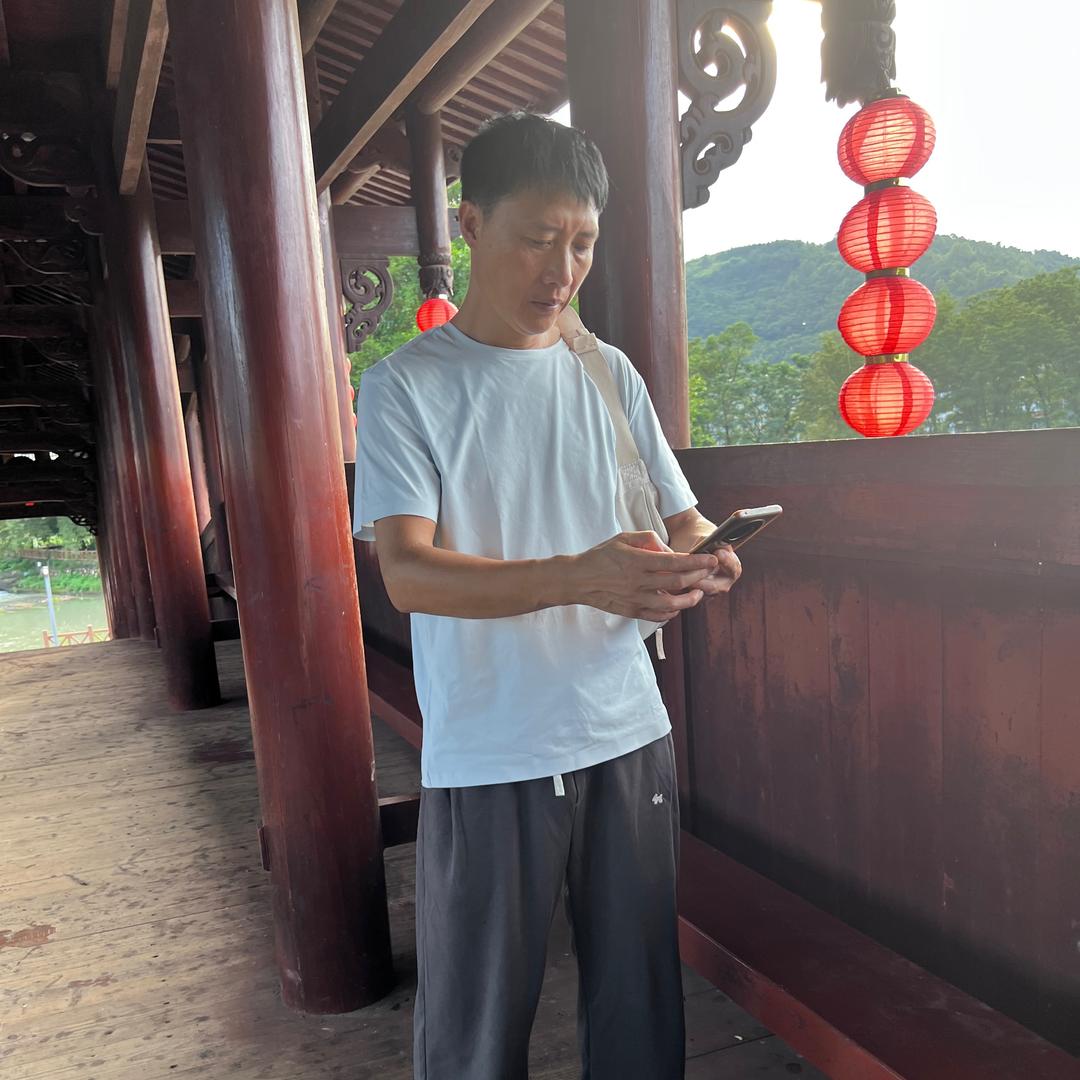饿当家