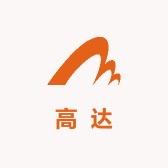 高达百货官方店