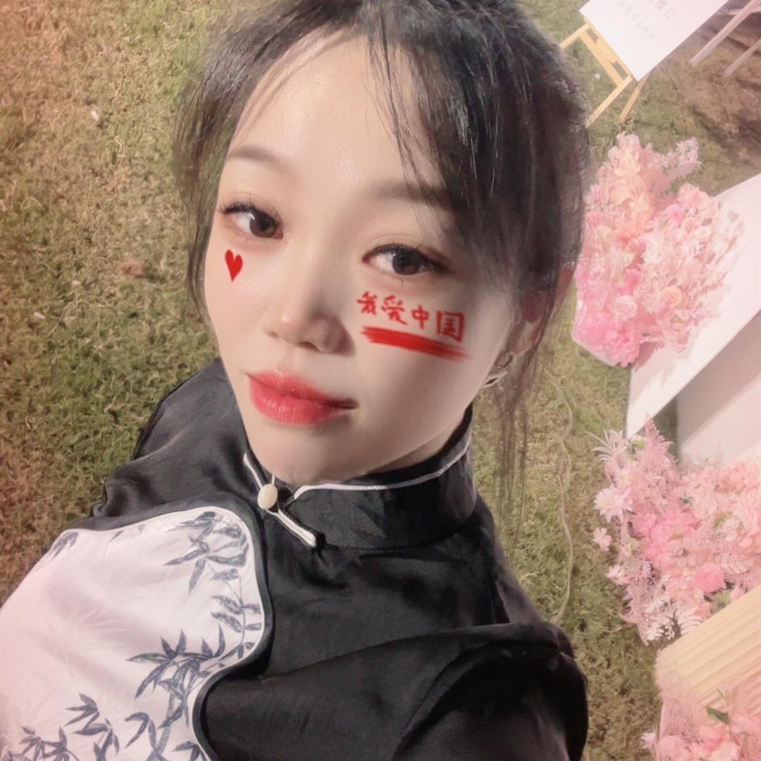 Miss 李