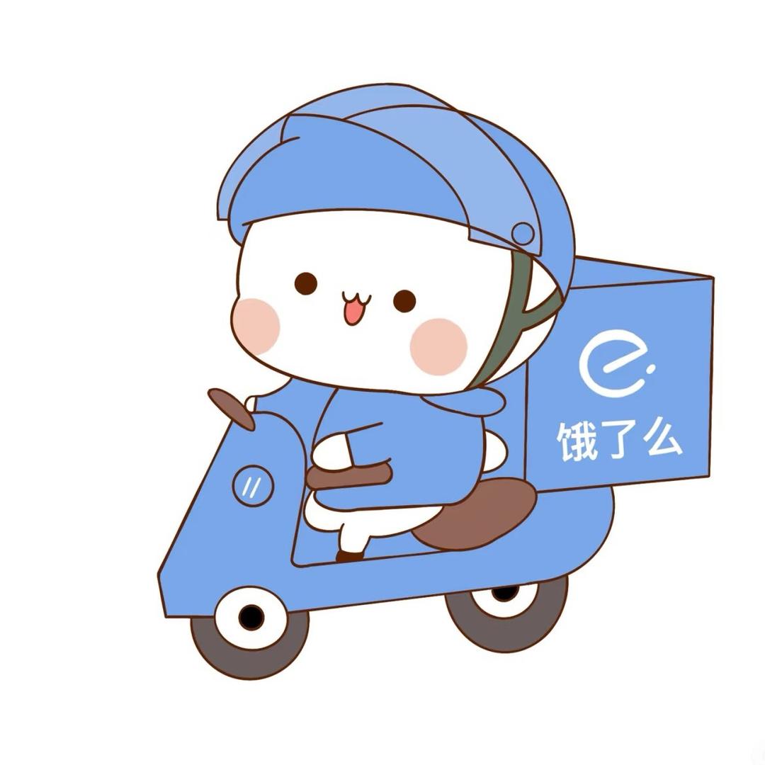 可克小饿