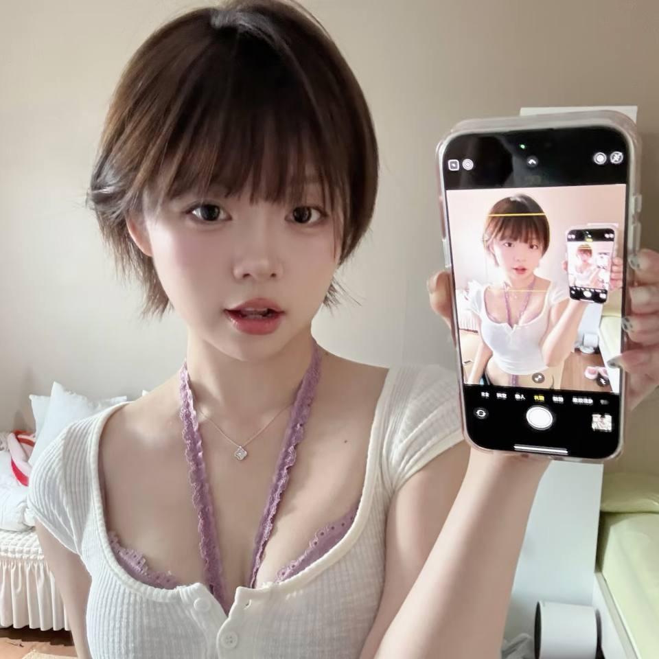 有你超甜！
