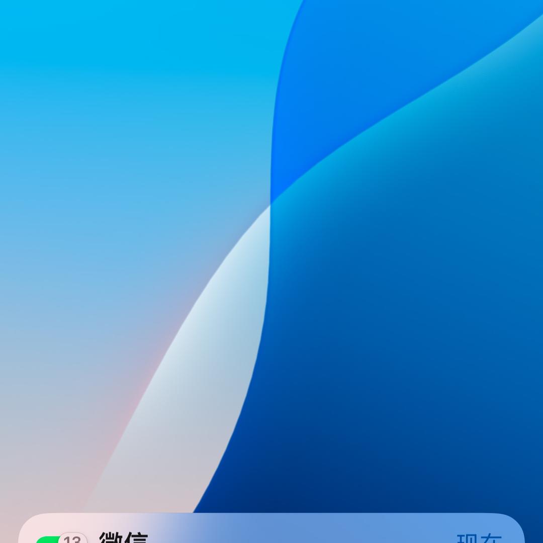 520 W 2