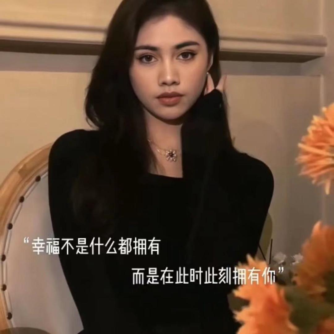 菲菲~追剧