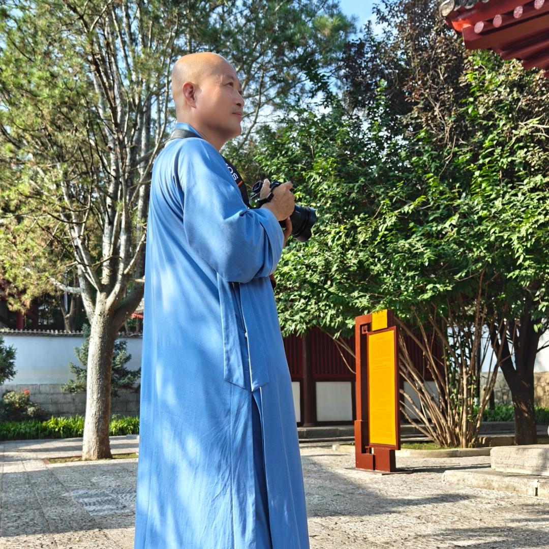 释慧明