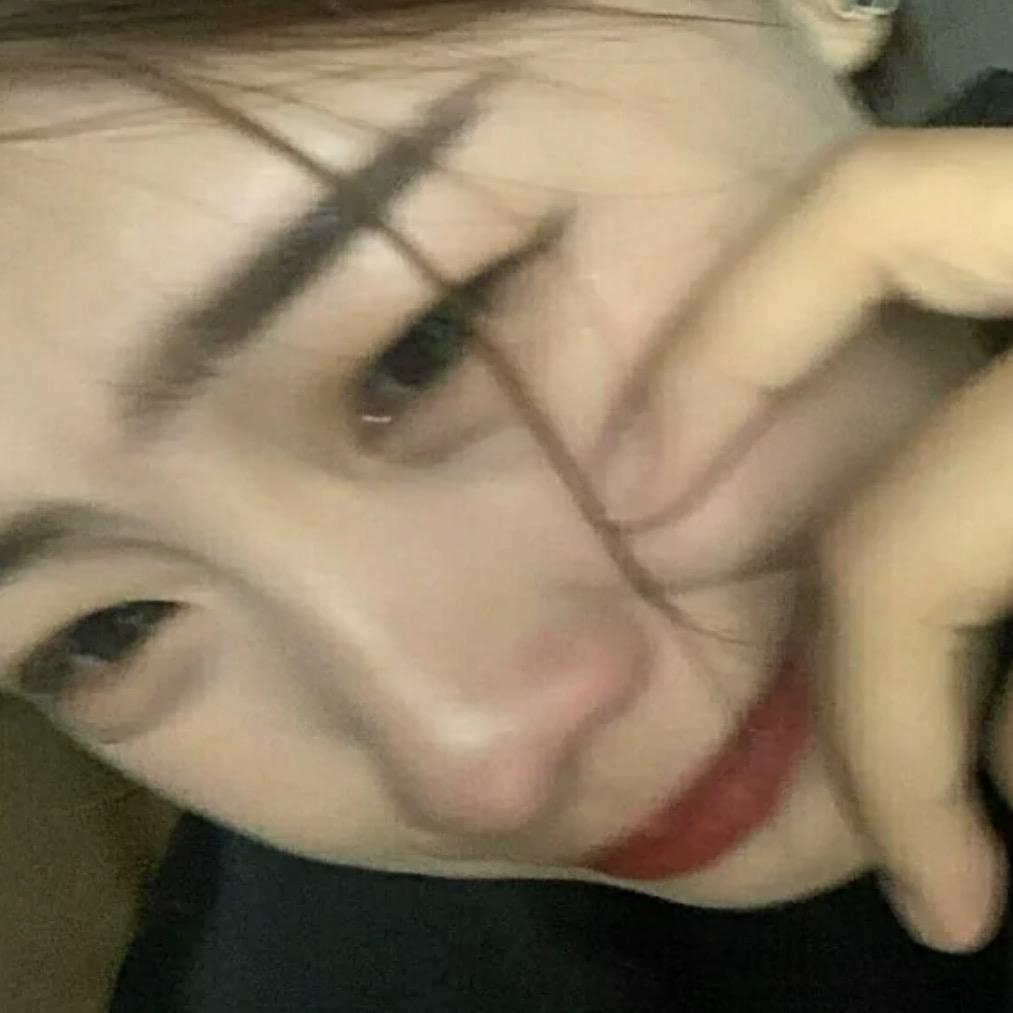 坏女人🥀