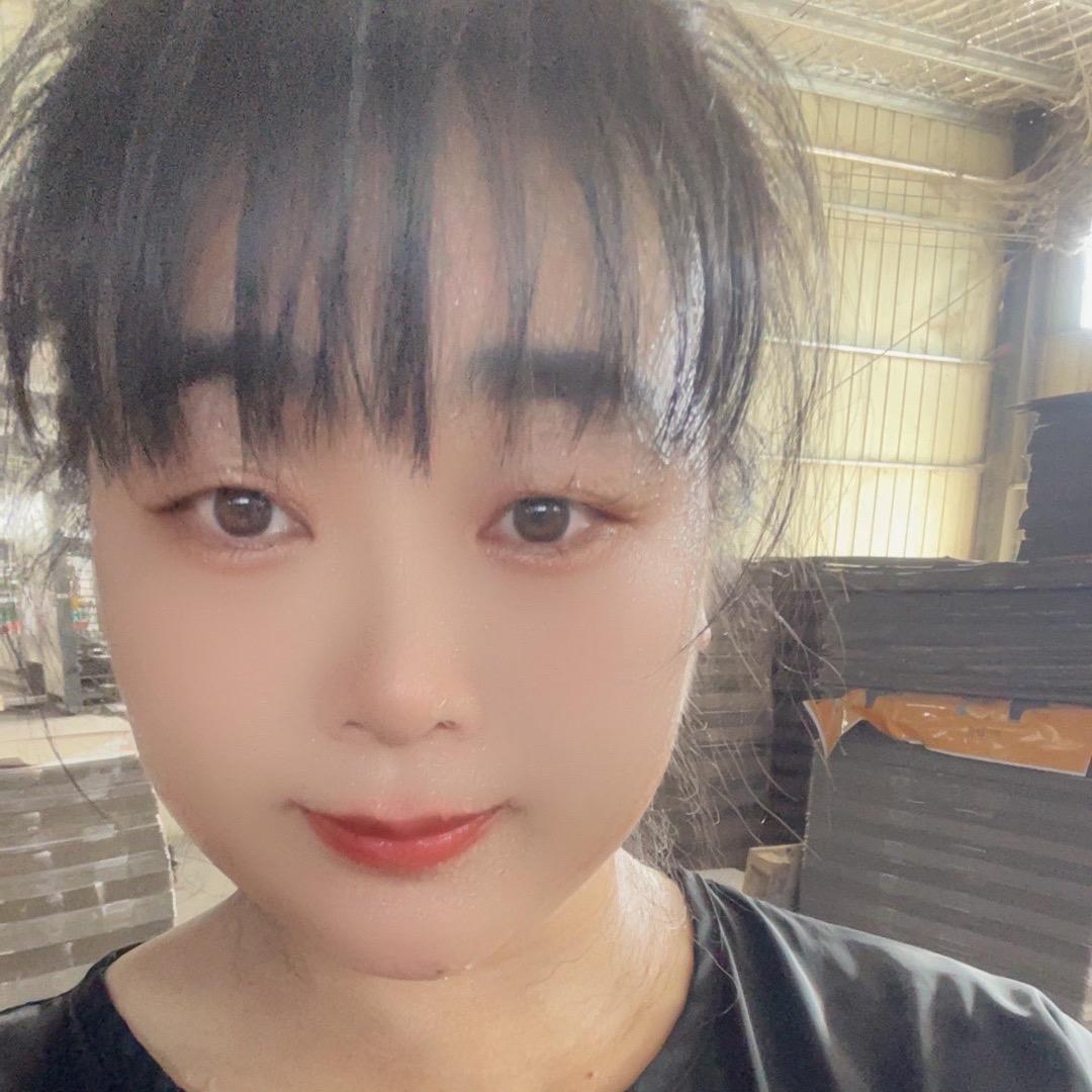 幸福