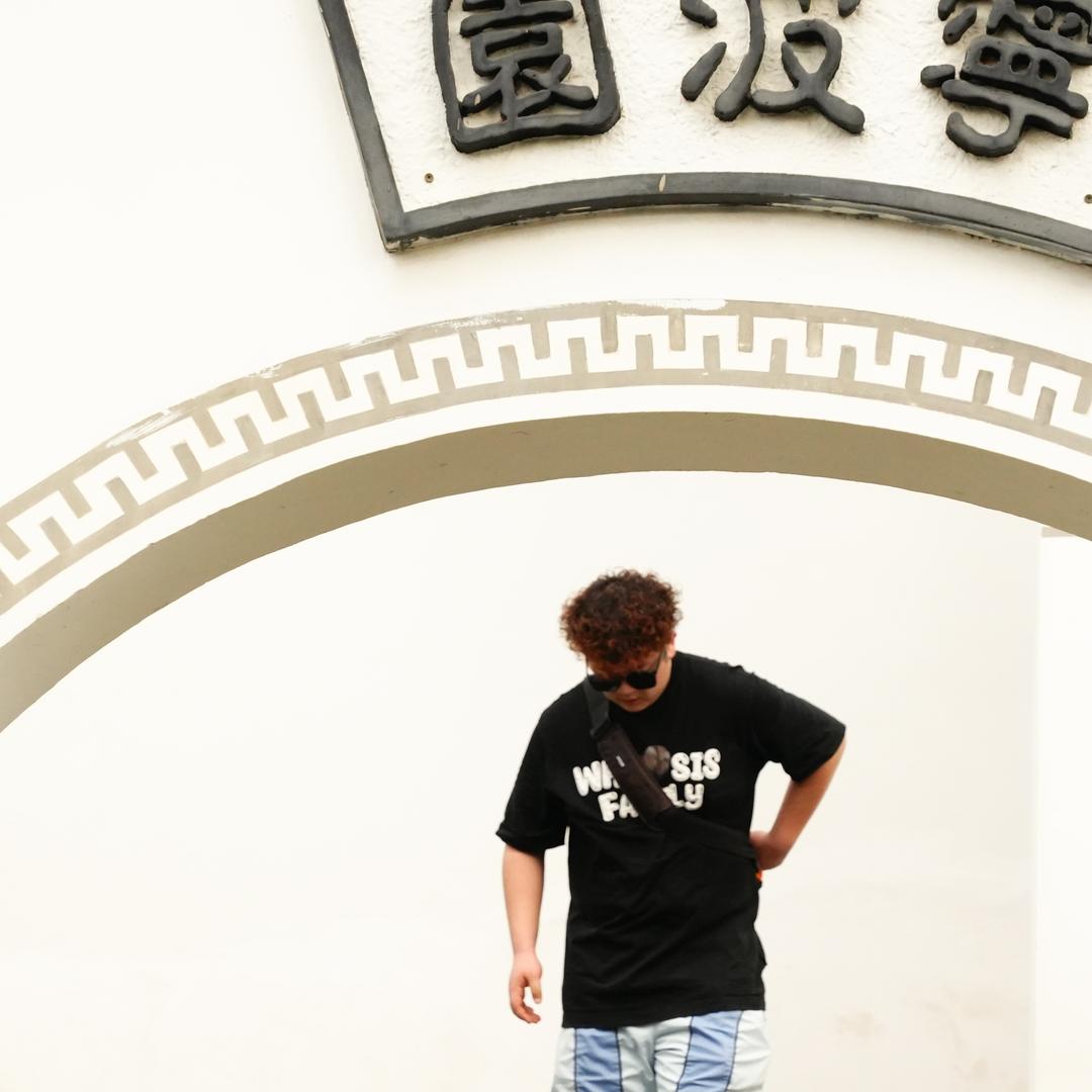 改个名字