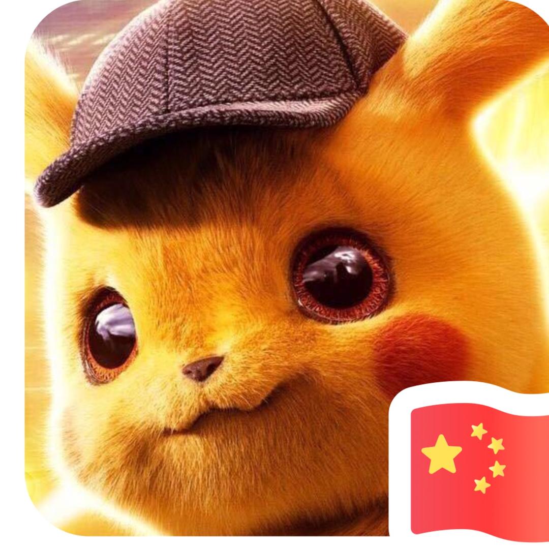 咖啡不加糖