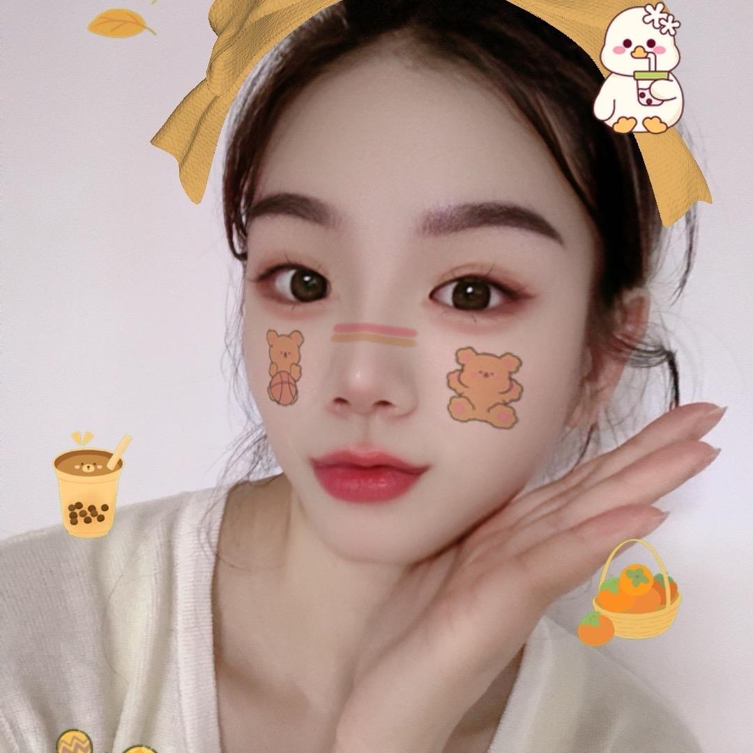 福柚～