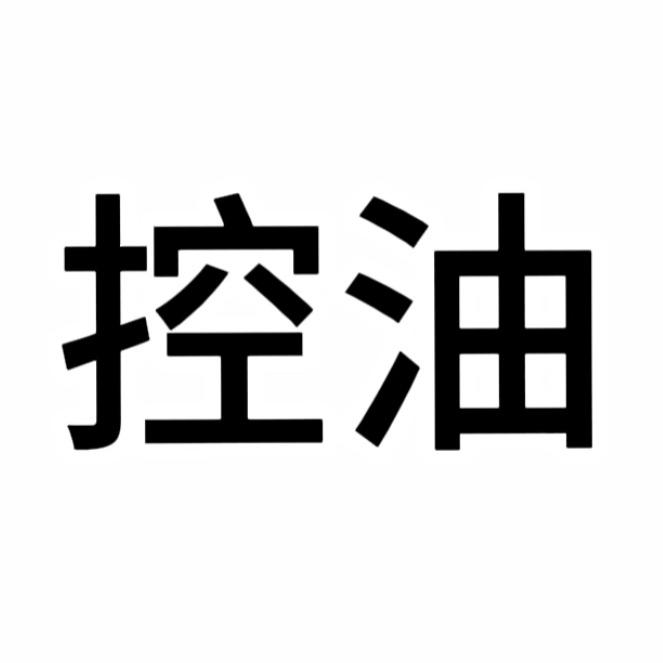 赖教授专研肌肤护理