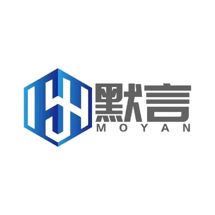 默言-和平回收（努力中）
