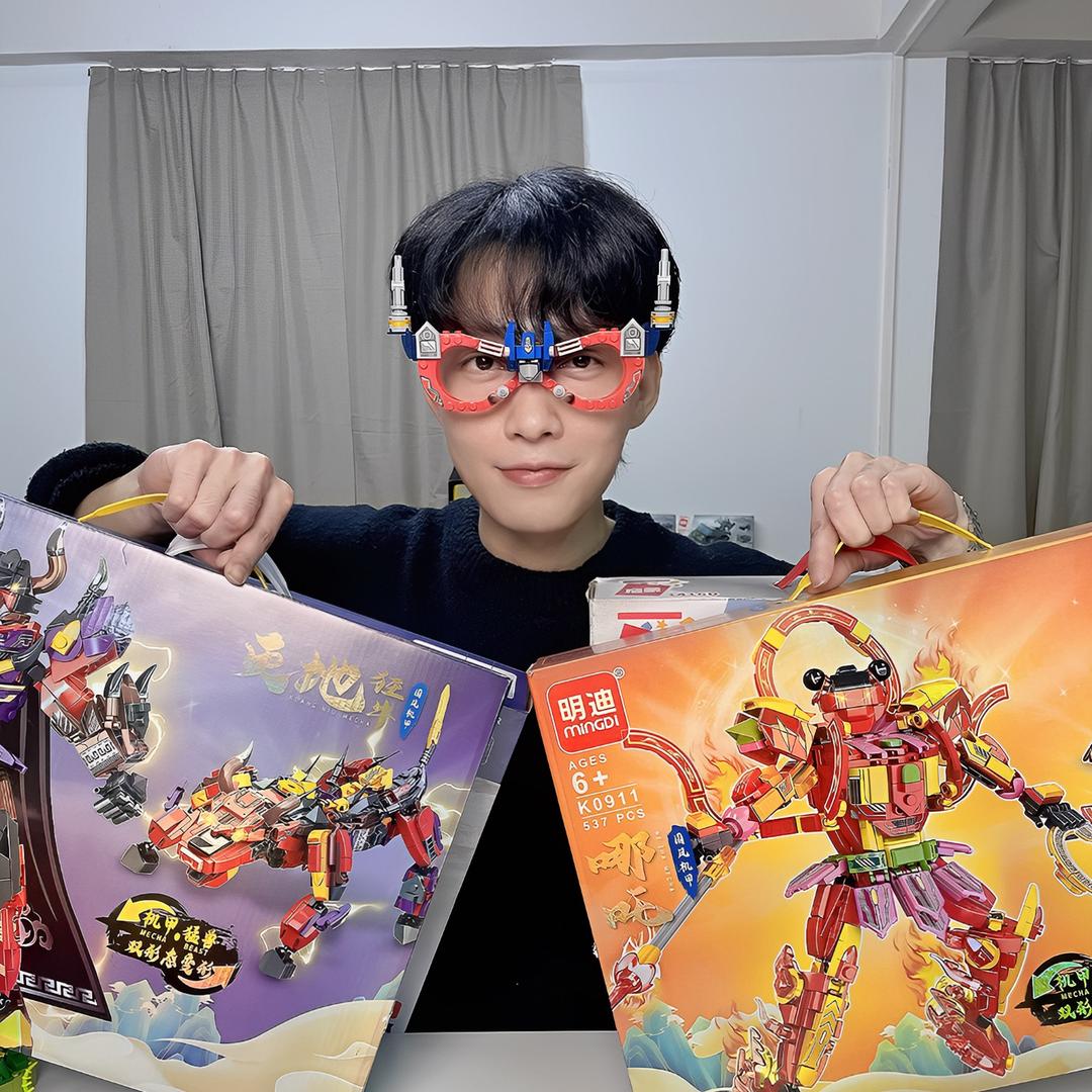 小成积木