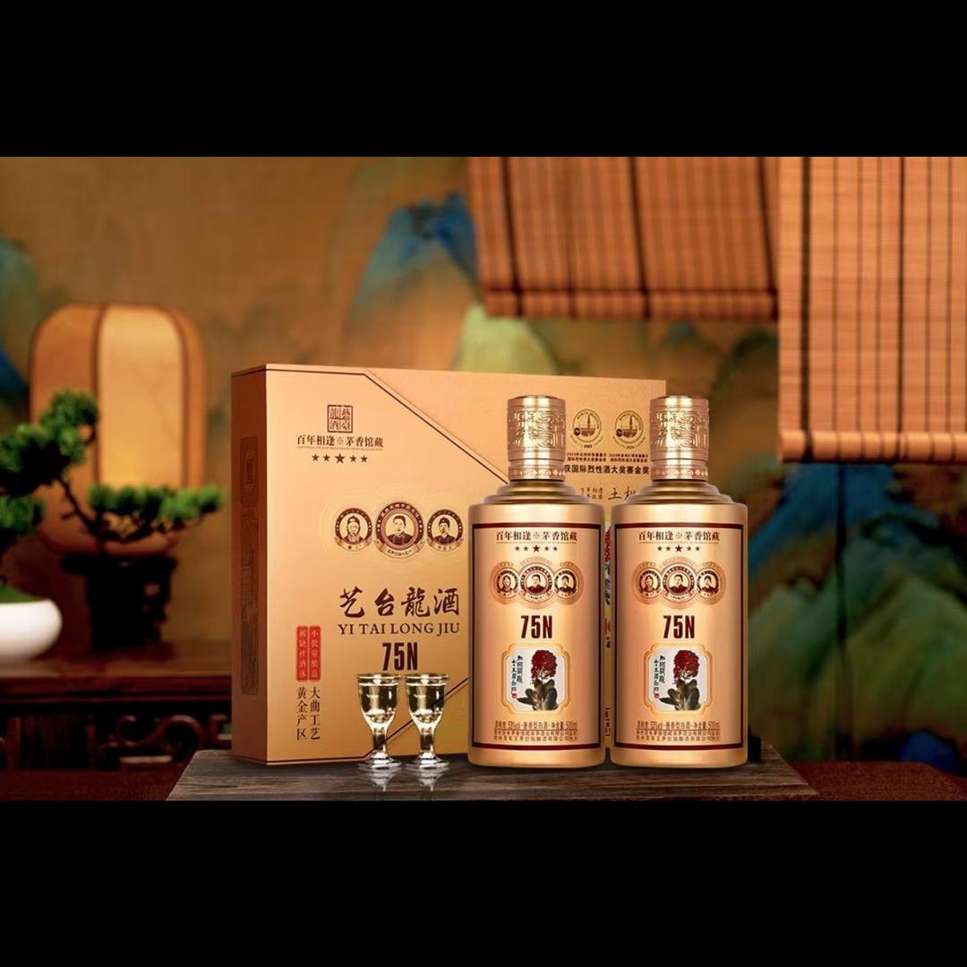 国字酒庄