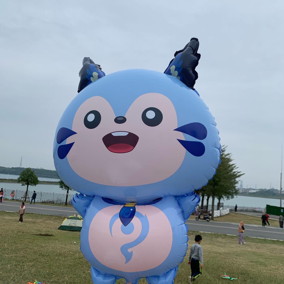 慎独y