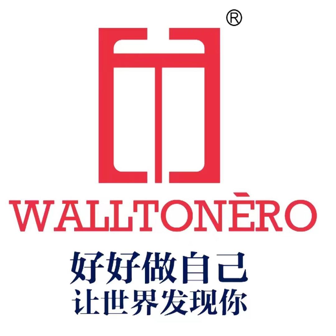 南宁市青秀区利源美容护肤馆