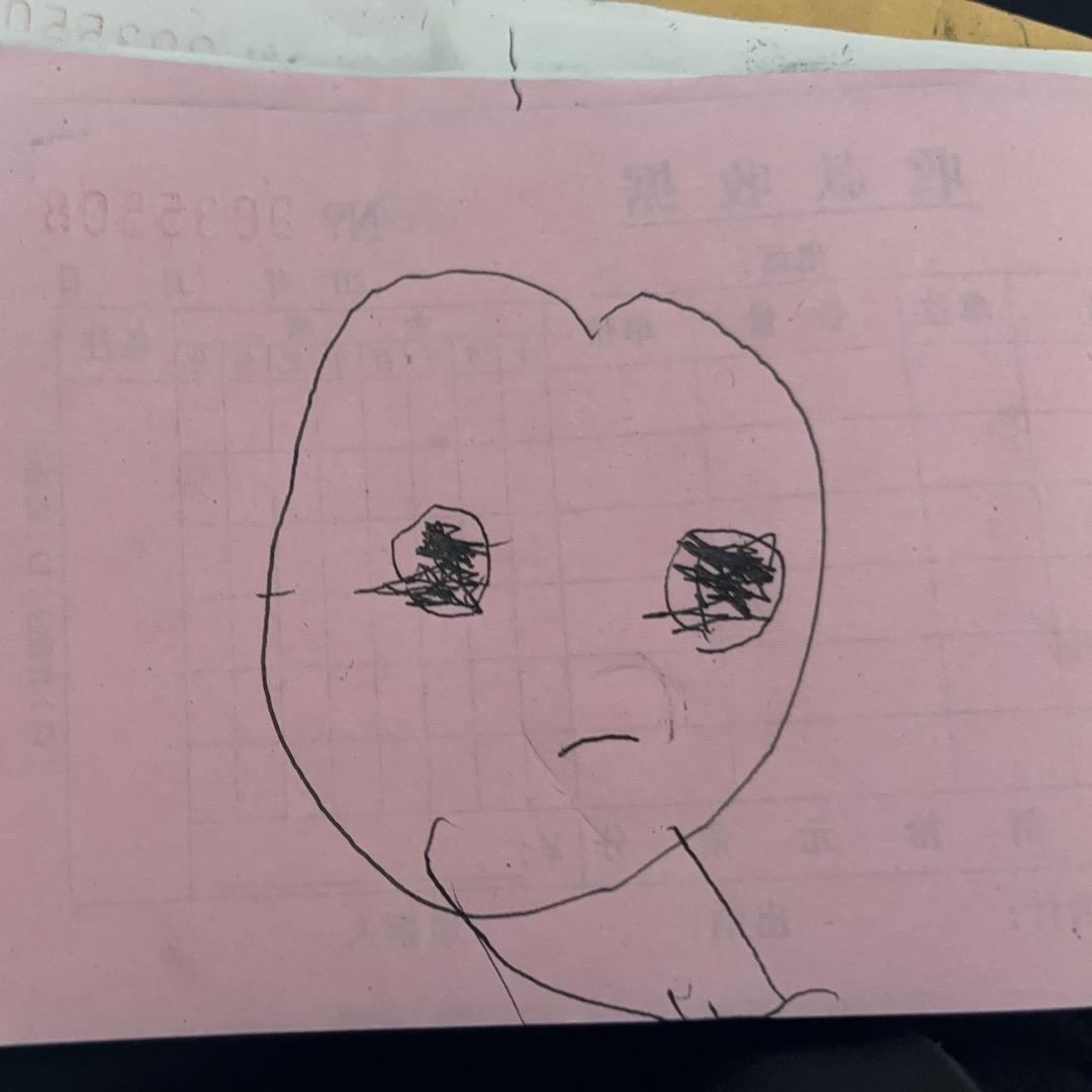 正泰电气