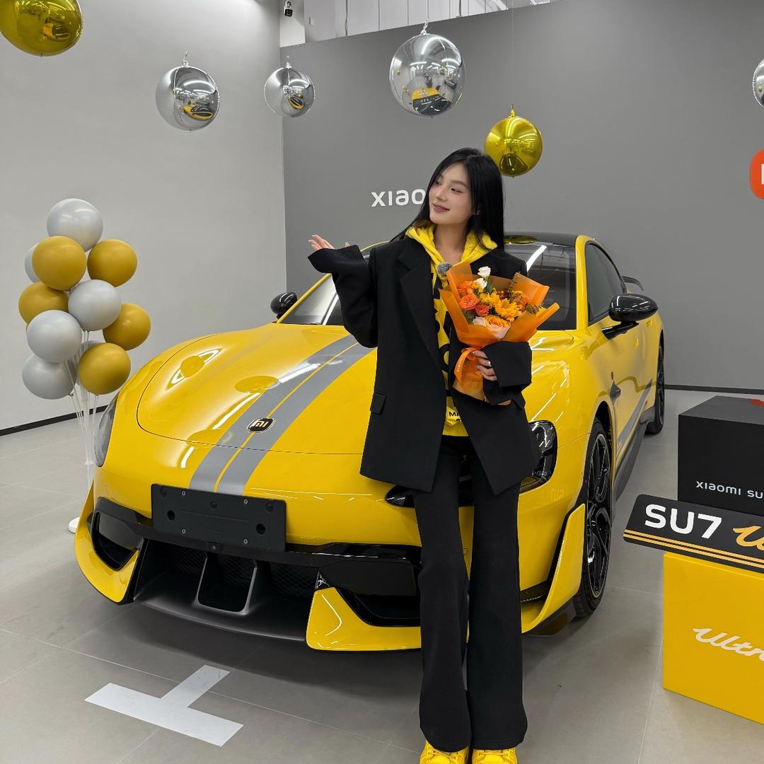 涵涵是个小富婆（提小米su7版）