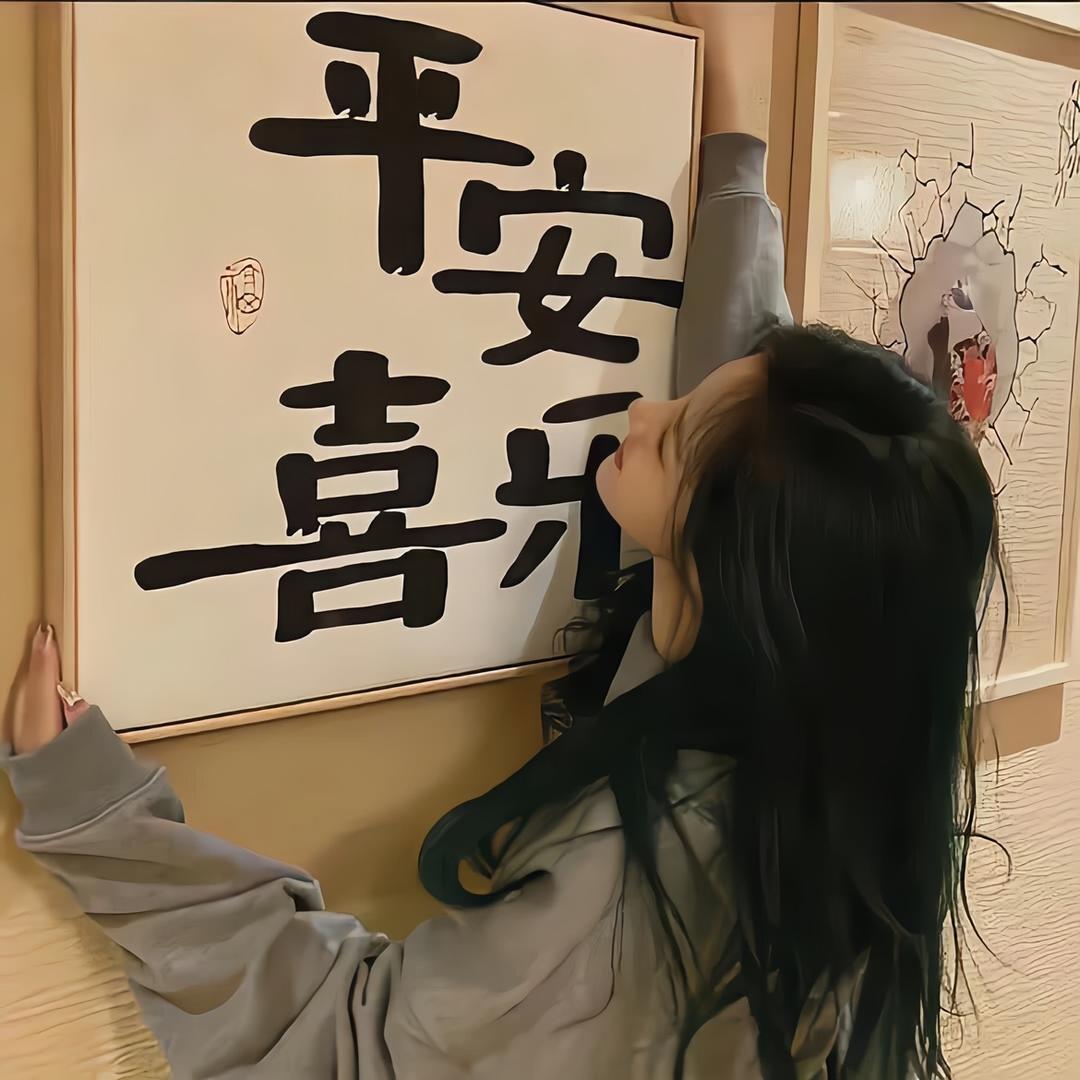 延边名真探（我爱延边）