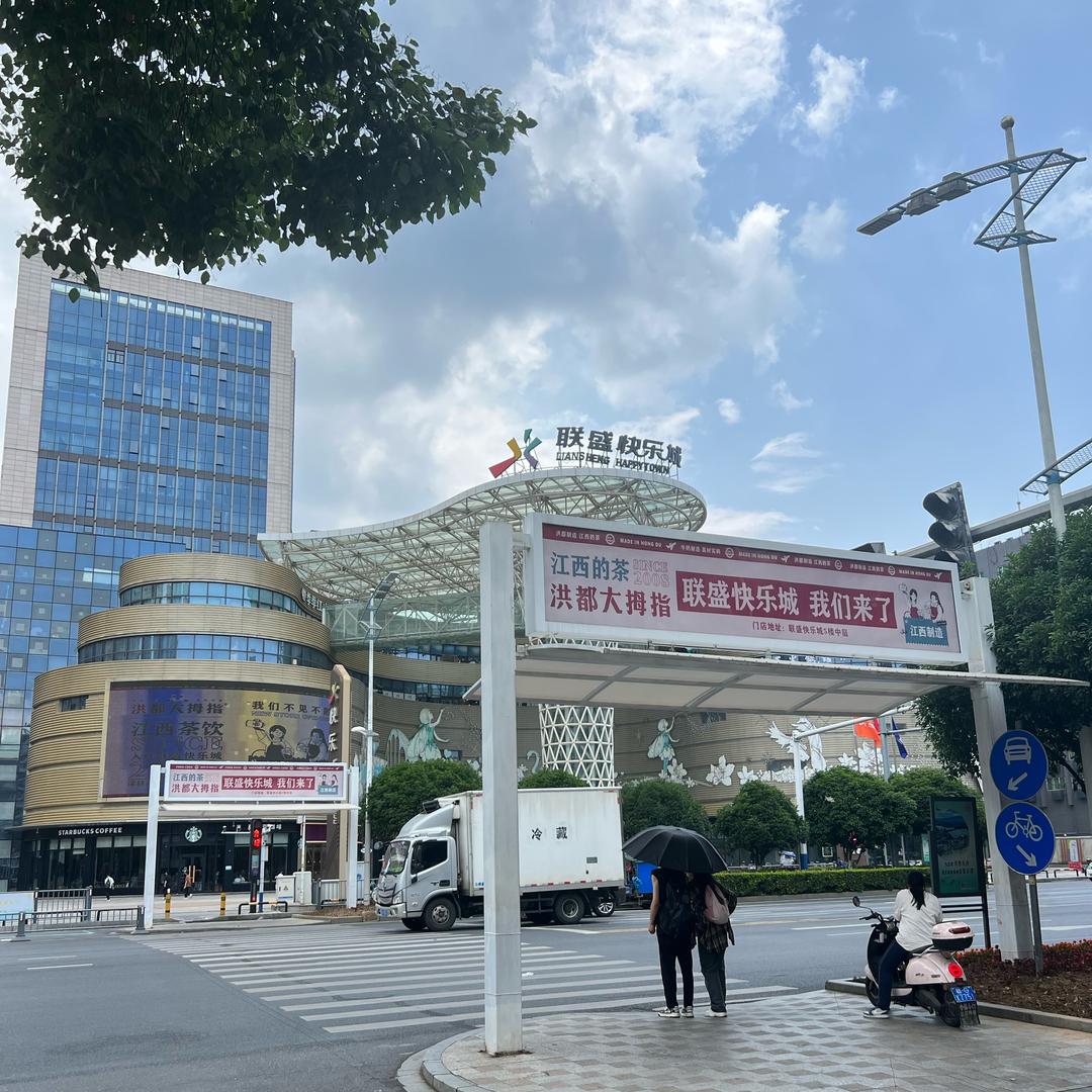 簡單
