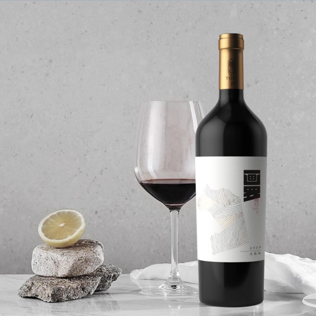 宁夏云罗酒庄臻选
