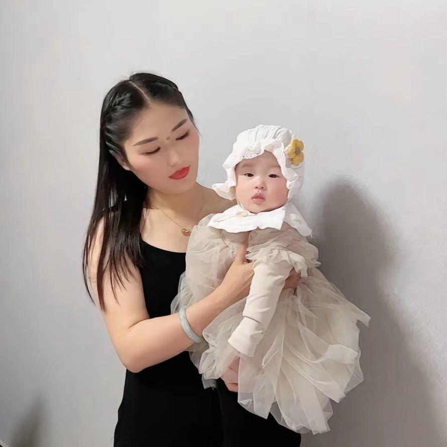 三妹