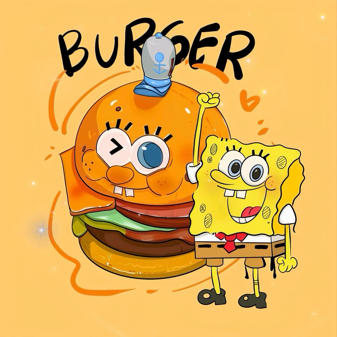 海绵堡堡🍔(摆摊版)