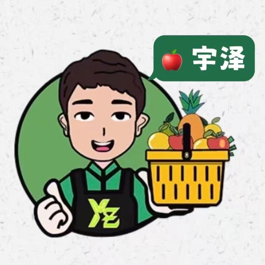 宇泽优选果业官方号