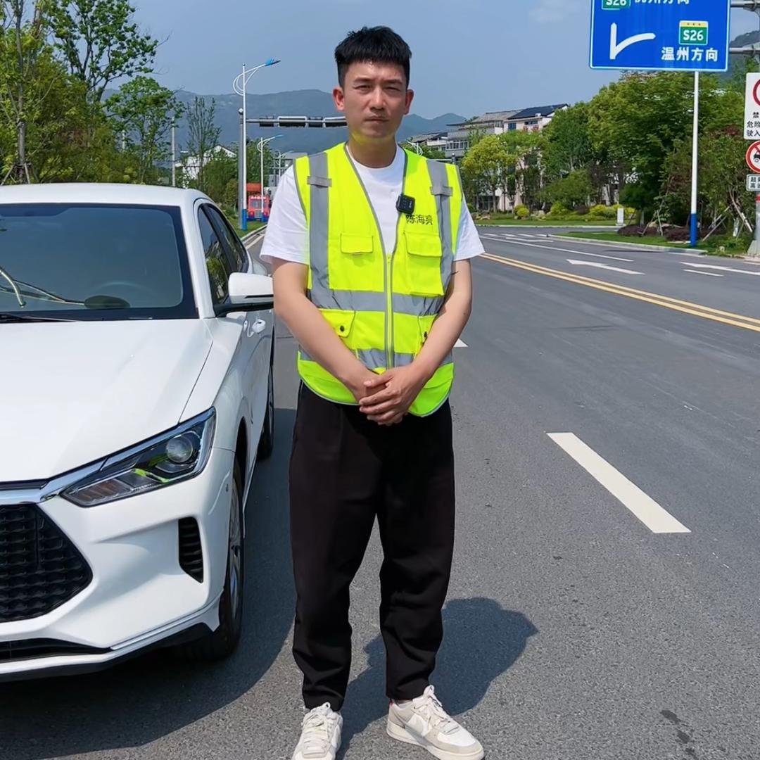 温州驾考陈海亮