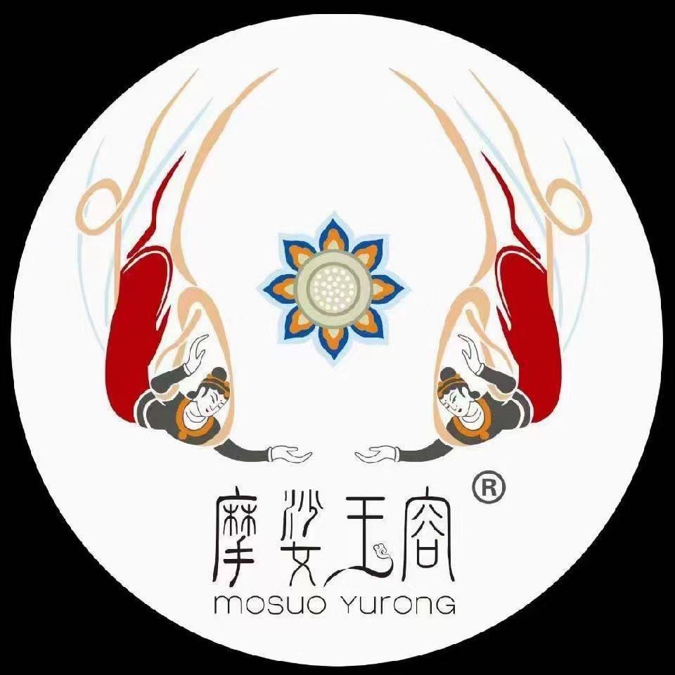 摩娑玉容九美美妆专卖店铺