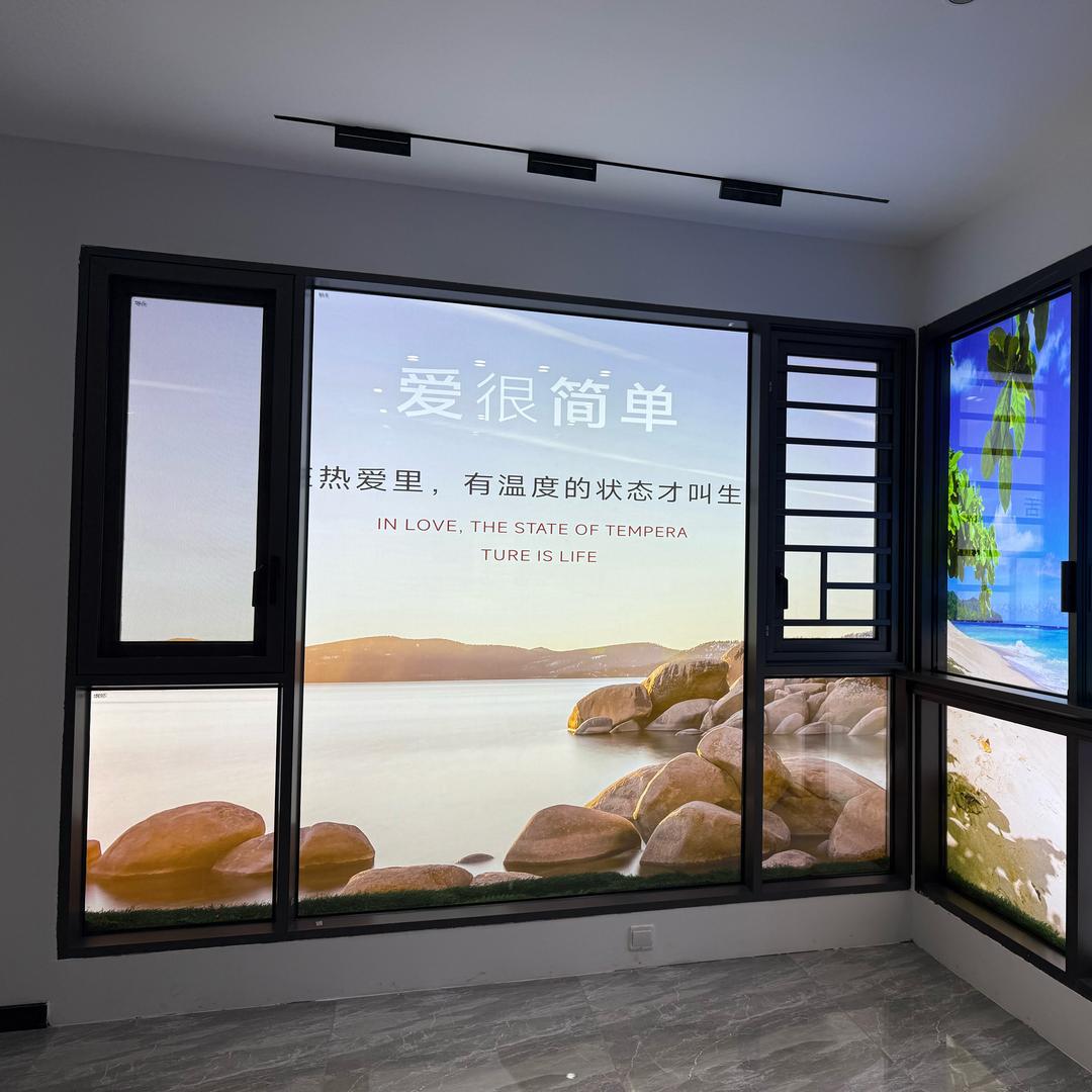 什邡市柯屿门窗