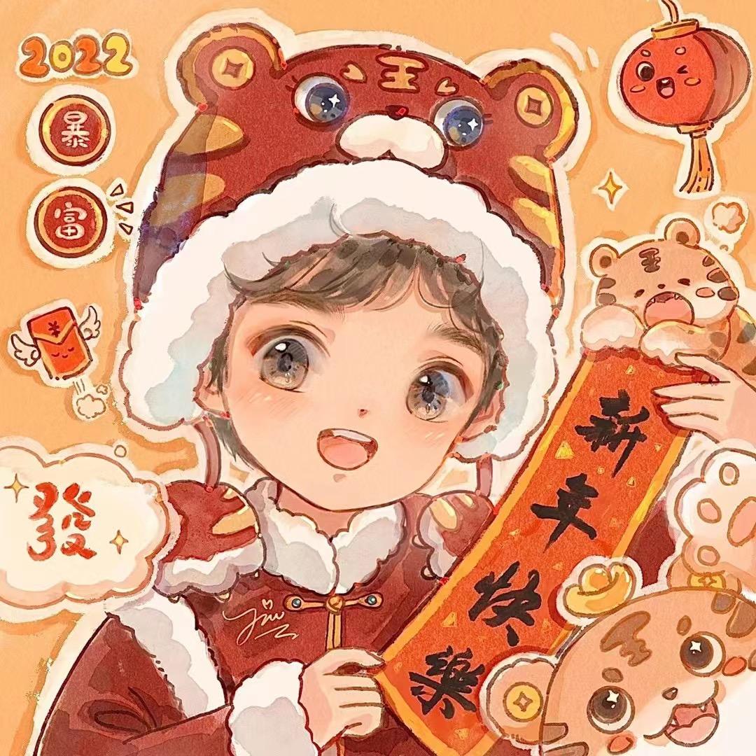 强哥紧固件