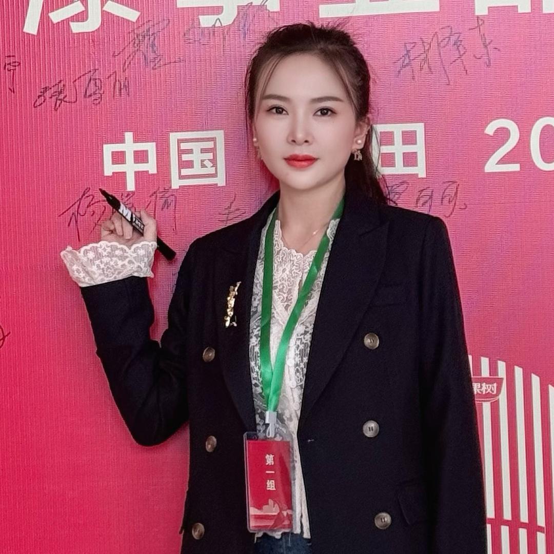 小曾夫妇建别墅