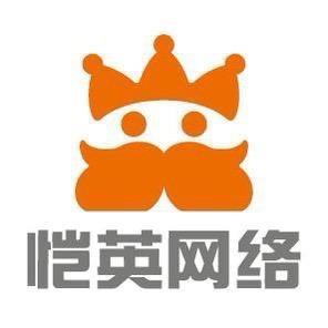 上古封印官方