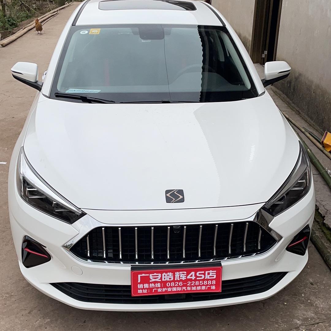 💕 ❧⁵²⁰刘心何在꧔ꦿ᭄💞