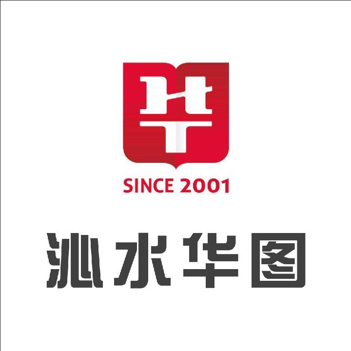 沁水考编就业