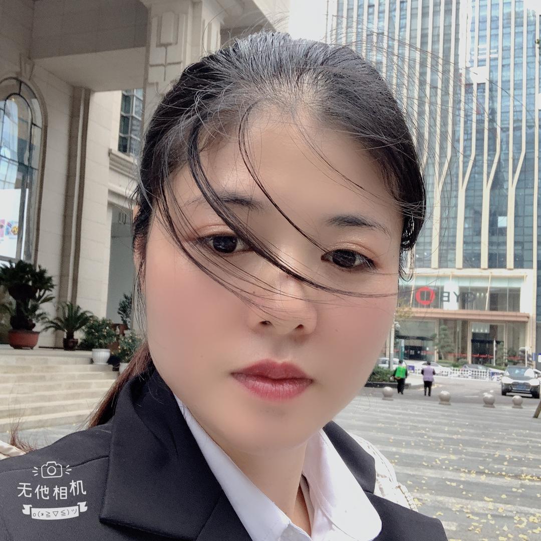 杨艳